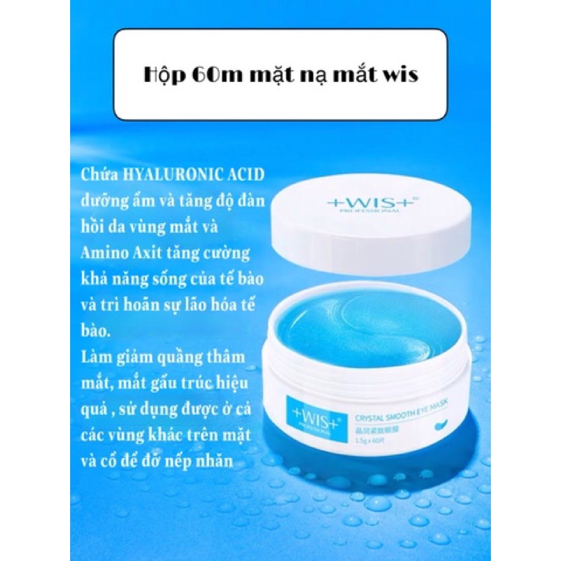 Hộp 60 miếng mặt nạ mắt hãng WIS