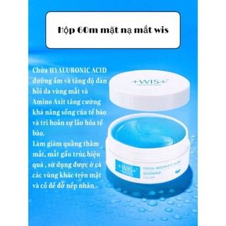 Hộp 60 miếng mặt nạ mắt hãng WIS