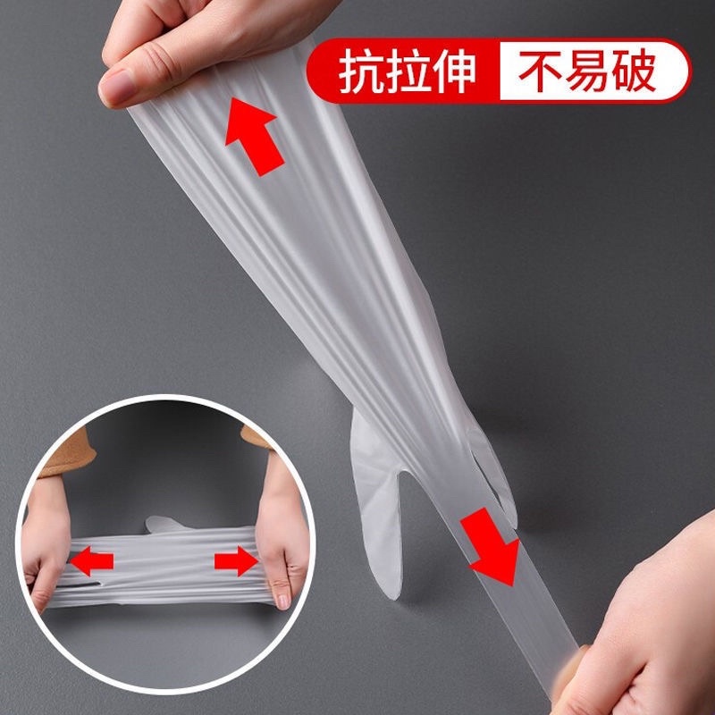 Gang tay dùng một lần gói 100 cái siêu dai