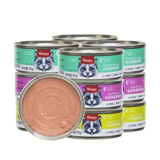 PATE WANPY  CHO MÈO 95GR