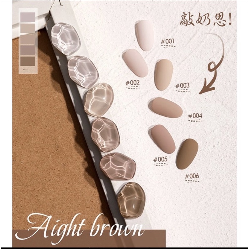 Sơn gel AS sơn móng tay gel màu nâu kem nâu trà sữa HOT HIT mã QZ