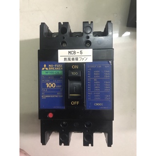 cb 100A  3 pha Nhật nội địa