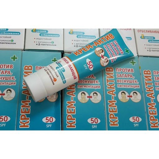 [CHUẨN AUTH] Kem Chống Nắng Làm Trắng Da SPF50 Của Nga