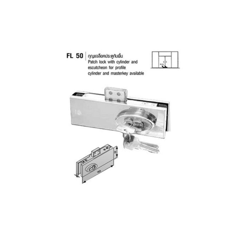 Khóa cửa bản lề sàn / cửa kiếng cường lực VVP - Xuất sứ Thái Lan