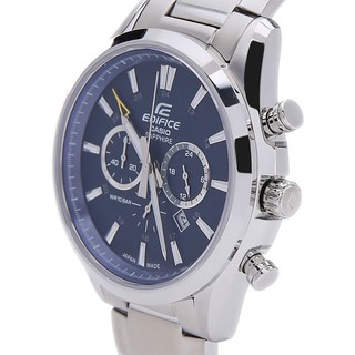 Đồng hồ nam Casio EDIFICE EFB-504JD