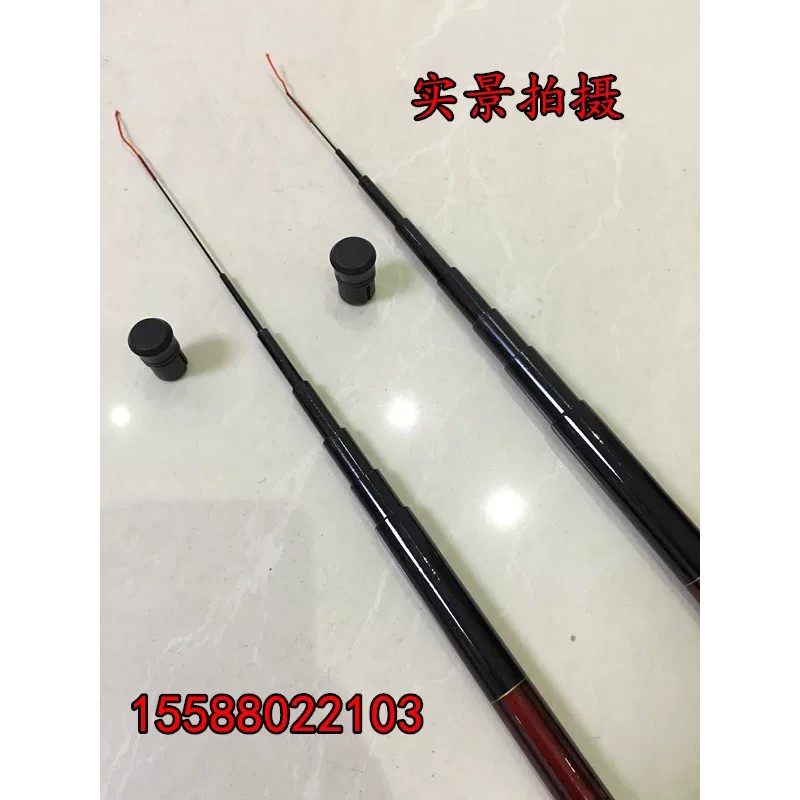 Cần Câu Cacbon Câu Tay💪 siêu khỏe 💪 chuyên rô phi chép chim,...