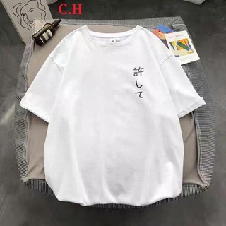 Áo thun gà cao cổ chữ nhật năng động