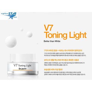 [HOT]  Kem V7 Toning Light Dr.Jart+ Mini Size [CÓ SẴN] Mua ngay thôi