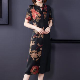 Đầm Lụa Dáng Rộng Thời Trang 2020 Thanh Lịch Cho Nữ