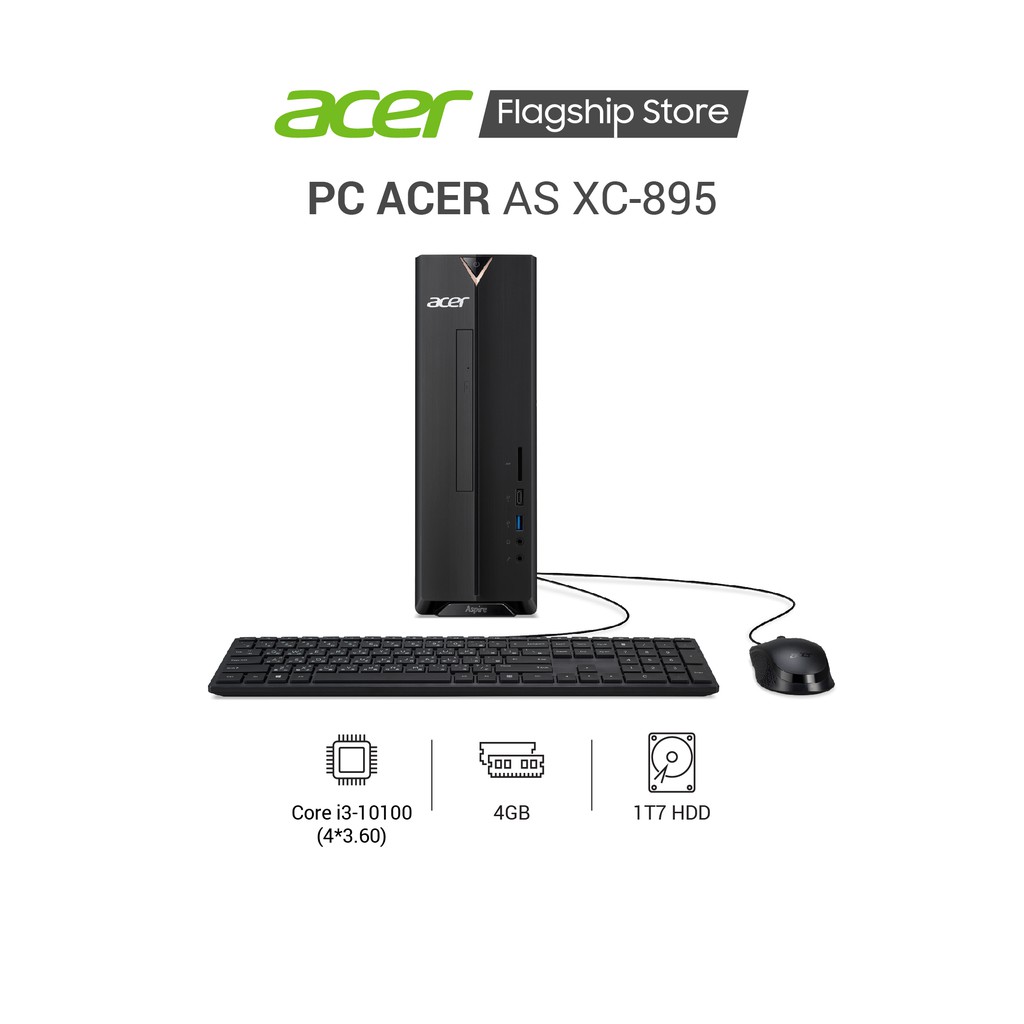 Máy tính để bàn ACER Aspire XC-895 | i3-10100 | 4GB DDR4 | 1TB HDD | Win 10SL