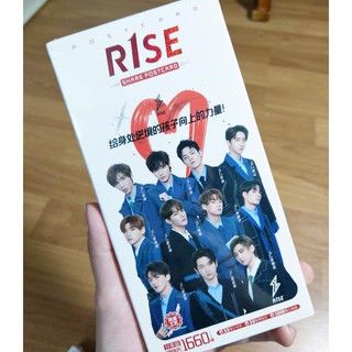 Hộp combo postcard, lomo, hình dán R1SE