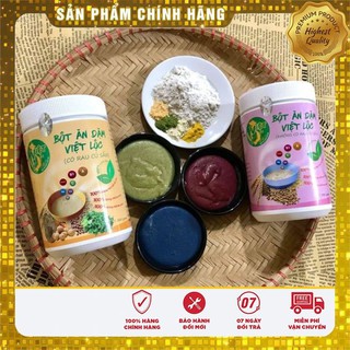 2 hộp Bột ăn dặm Việt Lộc🍀freeship🍀cho bé 4m-10m