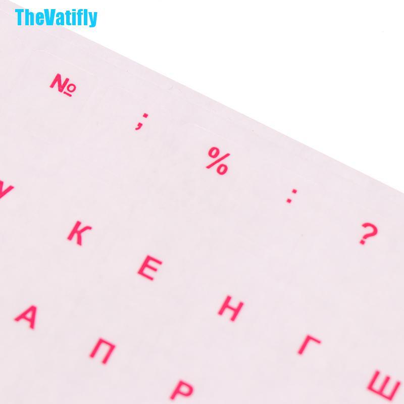 Miếng Bọc Bàn Phím Máy Tính Trong Suốt In Chữ Nga