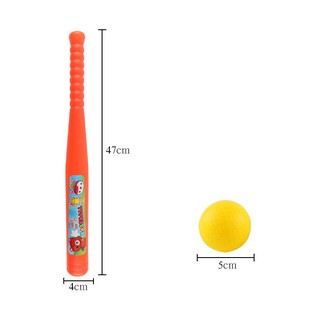 Đồ chơi bóng chày mini cho bé - DHS6390