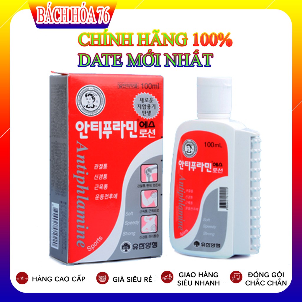 Dầu nóng Hàn Quốc Antiphlamine 100ML - DATE MỚI NHẤT