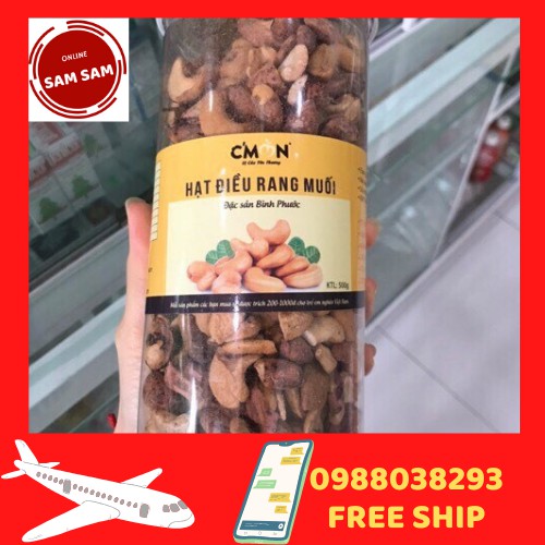 Hạt Điều Vỡ Rang Muối 500g