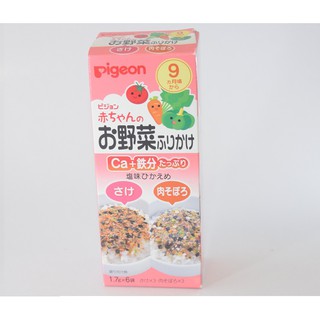 Gia vị rắc cơm Pigeon 9m+