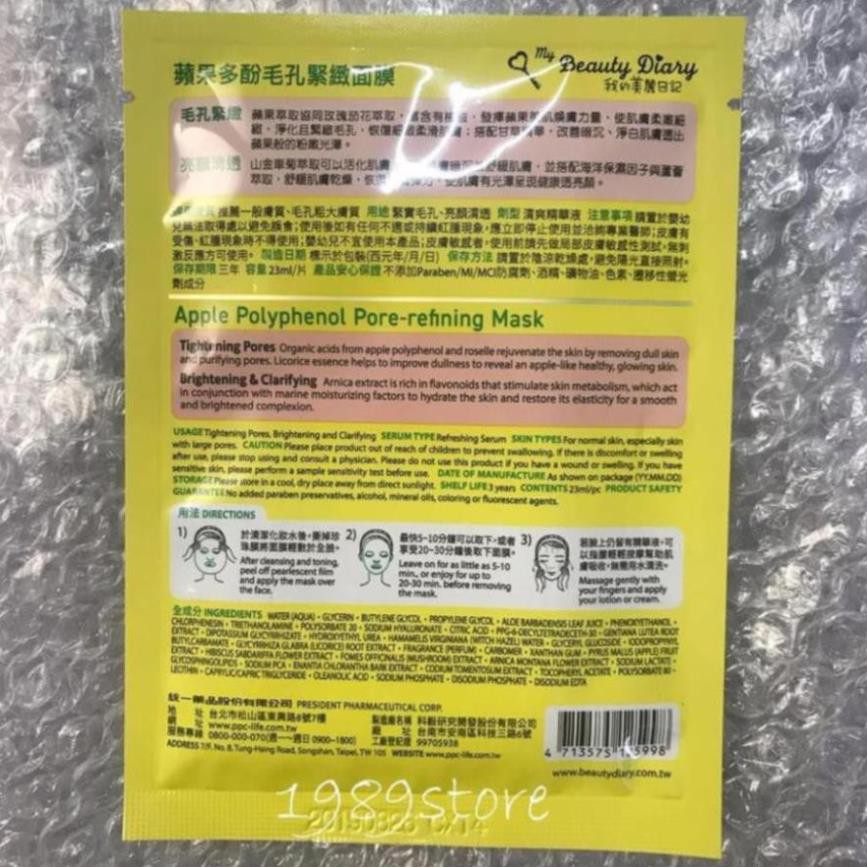 My Beauty Diary Đài Loan - Mặt Nạ Táo Đỏ Se Khít Lỗ Chân Lông và Làm Sáng Da-Apple Polyphenol Pore-refining Mask 1 Miếng