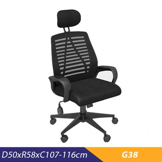 Ghế xoay văn phòng tựa lưng cao cấp Tâm house mẫu mới G38