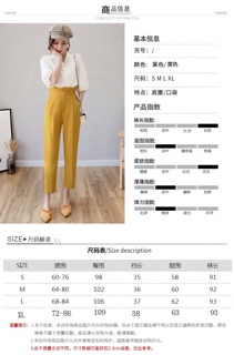 Quần Baggy cạp cao