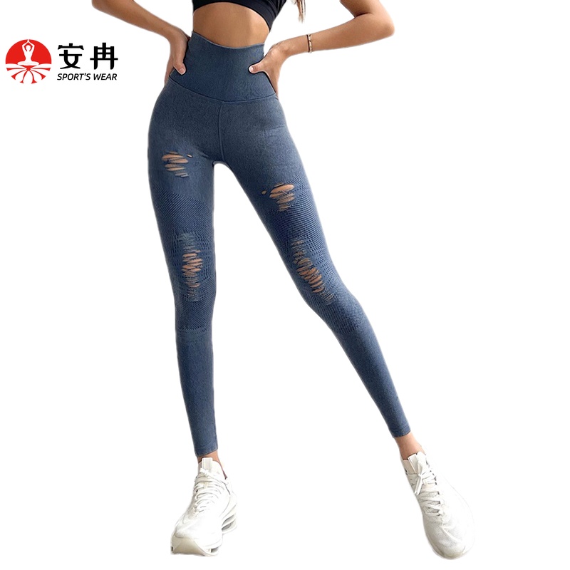 Quần legging ôm sát Anran lưng cao co giãn thoải mái cho nữ tập thể dục