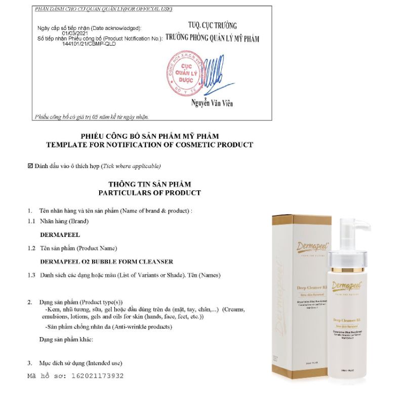 SỮA RỬA MẶT DERMAPEEL