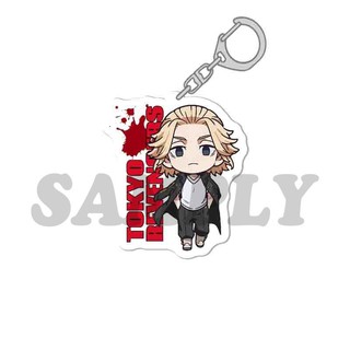 ( LOGO ) Móc khóa xinh xắn in hình TOKYO REVENGERS anime chibi Mica trong acrylic