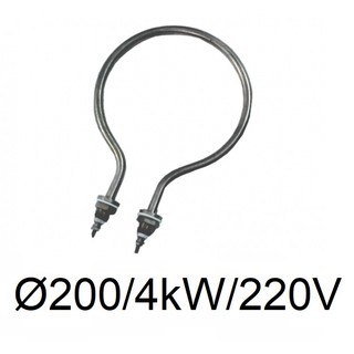 Điện trở nhiệt Điện trở đốt nóng thanh nhiệt dây mai so may so Inox 304 điện trở đun nước điện trở hình tròn