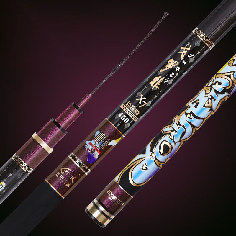 Cần GOROFIL X7 Super power 8H chuyên Săn hàng cao cấp