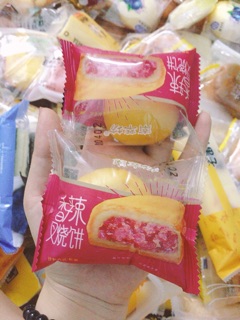 Bánh trứng chảy