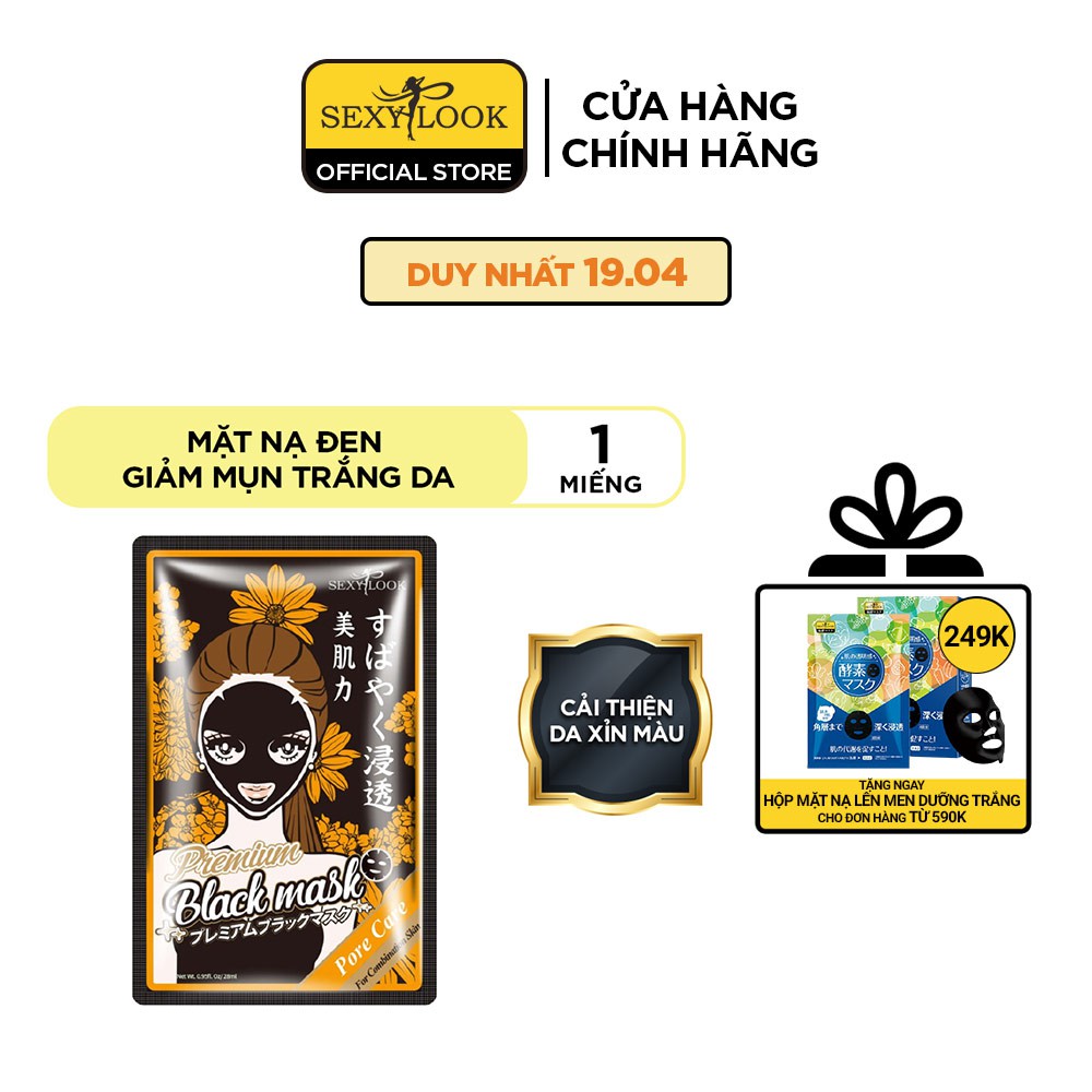 [Mã FMCGMALL -8% đơn 250K] Mặt Nạ Đen SEXYLOOK Hoa Cúc Se Khít Lỗ Chân Lông 28ML (1 Miếng Lẻ )