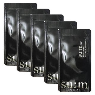 Combo 10 mặt nạ sủi bọt thải độc sum37 đen - cho da dầu