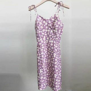 Đầm 2 dây hoa cúc