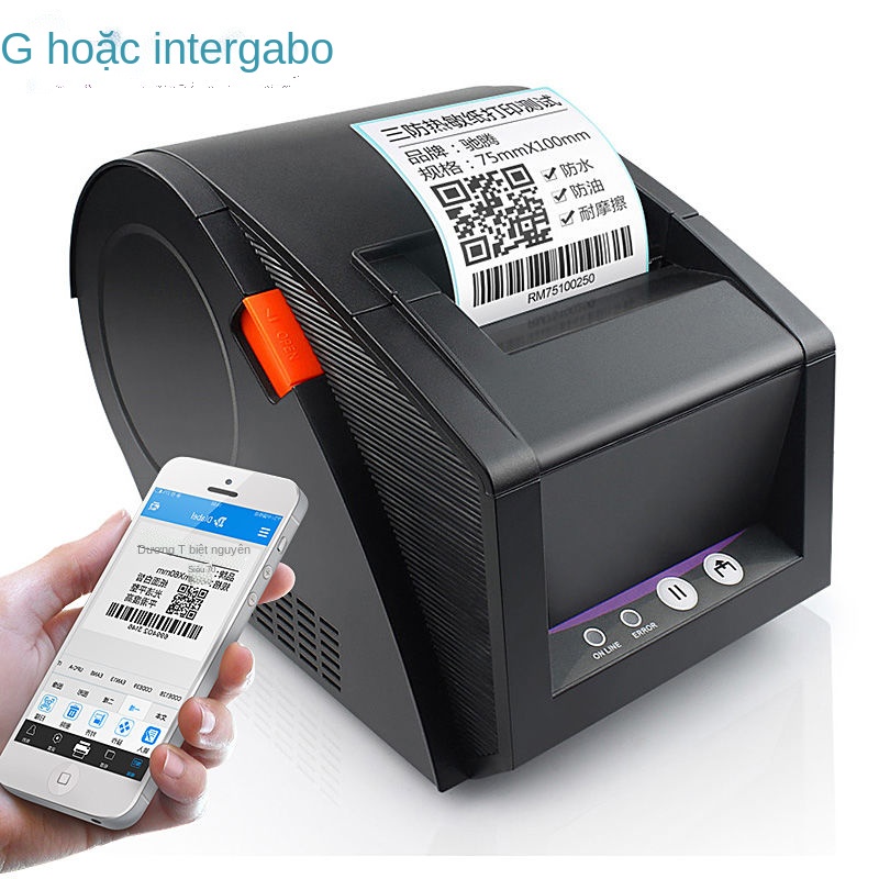 Máy in mã vạch nhiệt Jiabo GP3120TUC máy in nhãn tự dính nhãn mác quần áo giá nhãn dán siêu thị