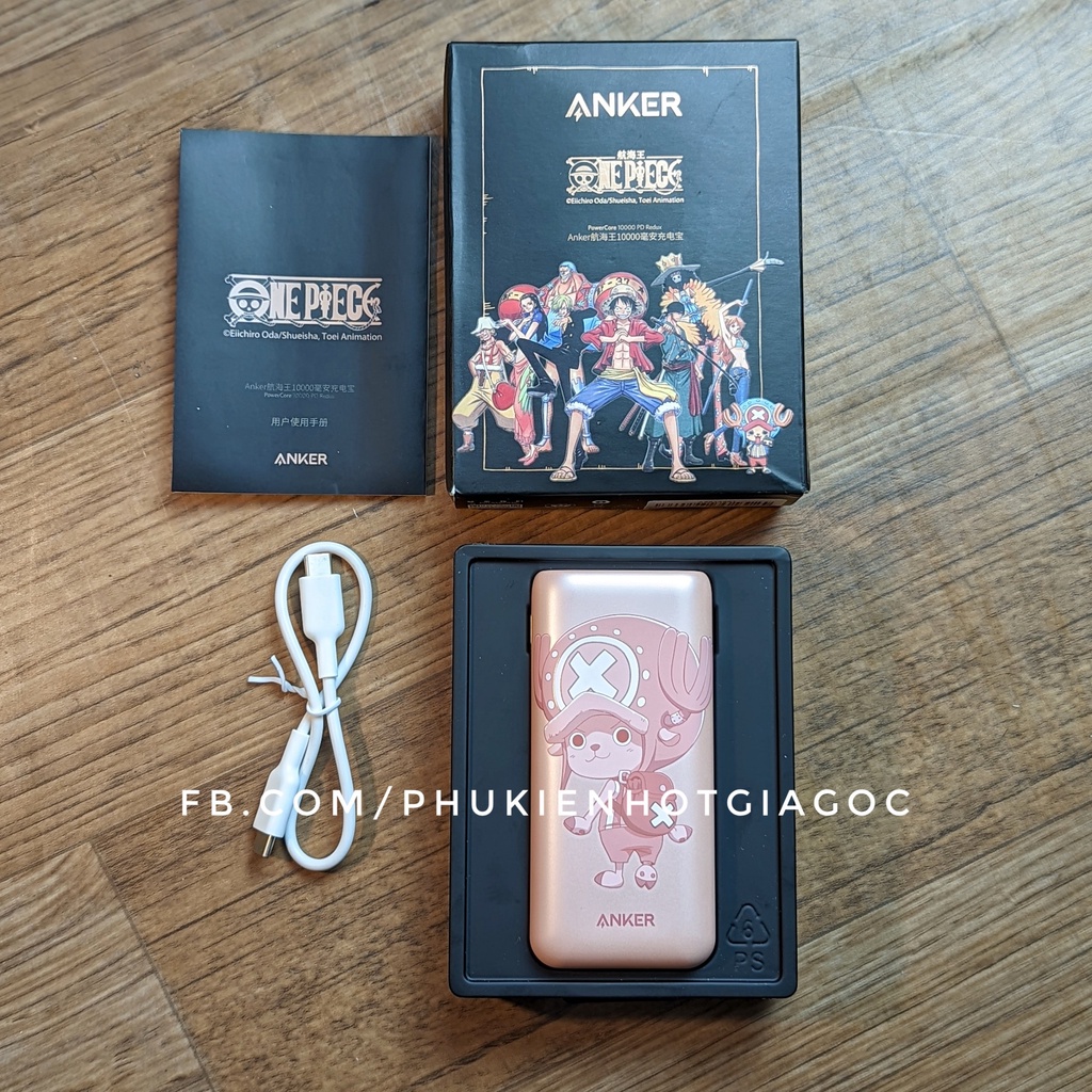 Pin sạc dự phòng Anker Redux PD 10000 mAh 22.5W  , 20W  phiên bản One piece A9514 - Tony chopper