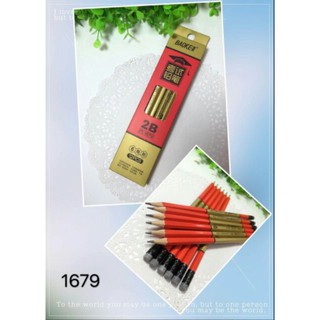 120 bút chì dely hàng đẹp giá sỉ