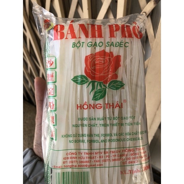 Phở khô Sa Đéc loại 300gr