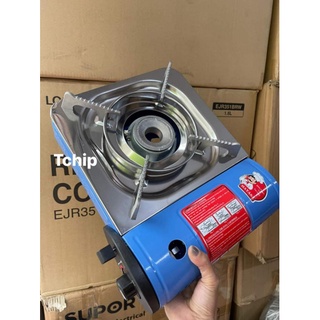 BẾP GAS MINI HAYASA HA-8102M..