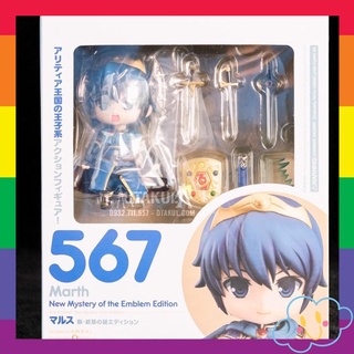 Mô Hình Nendoroid 567 Marth - Fire Emblem