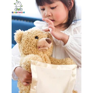 Đồ chơi Thú Bông {Gấu Bông Ú Òa} Bé cười thả ga