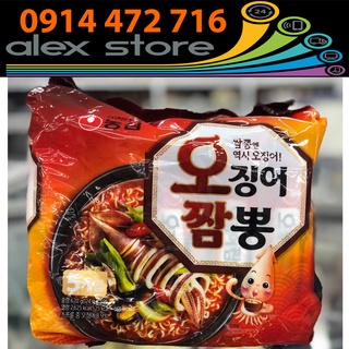 Bịch 5 Gói MÌ MỰC HẢI SẢN CHAMPONG Hàn Quốc ( 124 gam/gói)