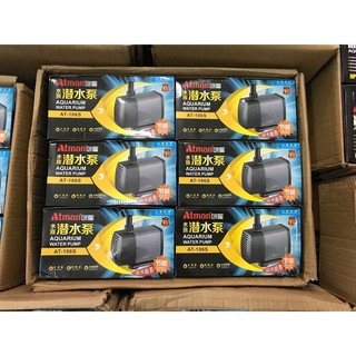 Bơm ATMAN 105s, 106s, 107s về nhiều, dùng cho bể cá cảnh, bể thuỷ sinh