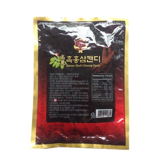 【﻿ＧＩÁ　ＳỈ】- Kẹo Hắc Sâm Hàn Quốc Chính Hãng