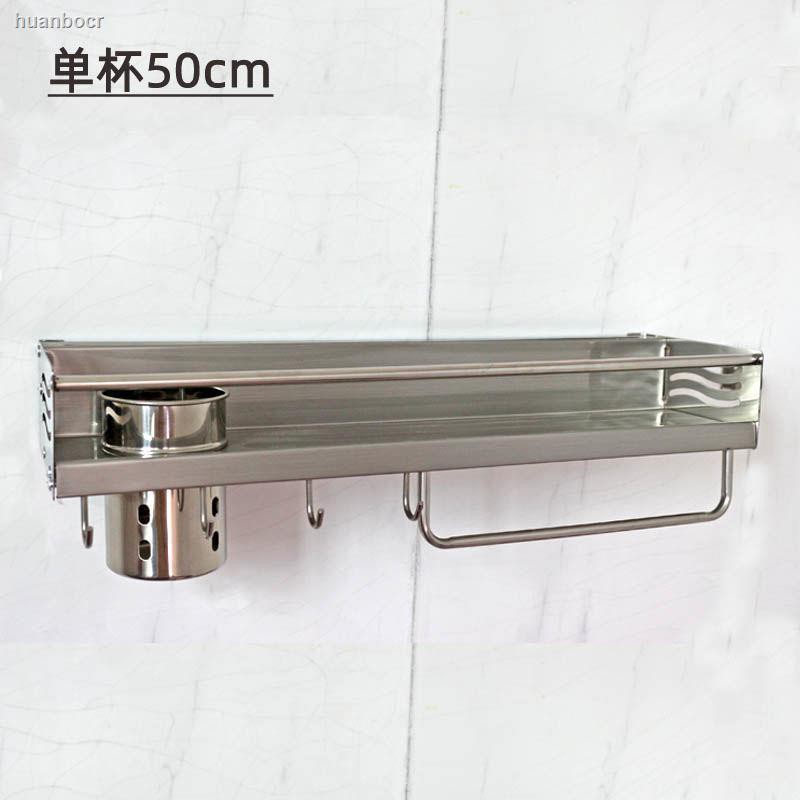 Giá Để Dao Bằng Inox Treo Tường Tiện Dụng Cho Nhà Bếp