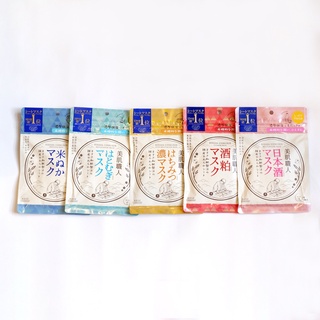 Mặt nạ kose 7 miếng nhật bản