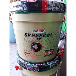 Mỡ bôi trơn castrol 3kg cao cấp [ ảnh thật ] [ Shop tự chụp ] [ ảnh thật ] [ shop tự chụp]