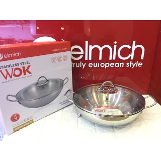 Chảo Elmich EL-3255 32cm