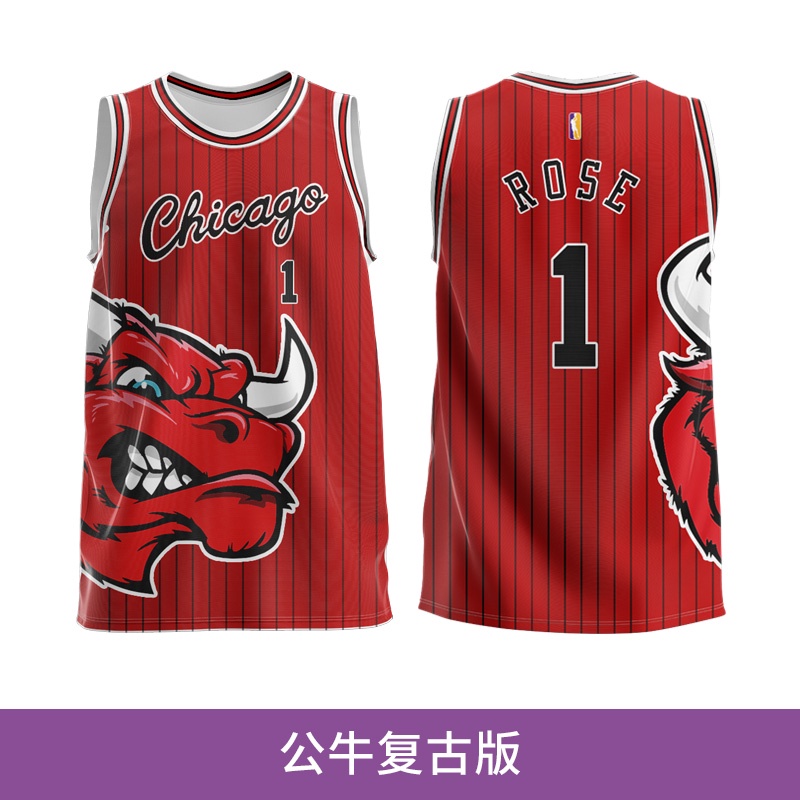 Áo Bóng Rổ Số 23 Đội Tuyển Jerseys Ross Rodman Raven Pip Wade