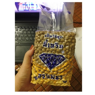 Trân châu đen Thái Lan !!!