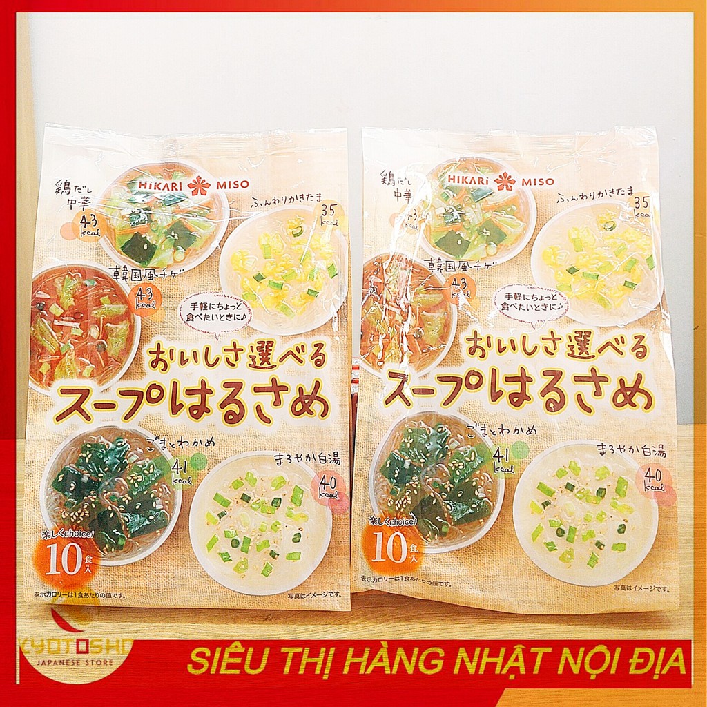 Miến ngũ vị Hikari Miso 180g t9/2022)